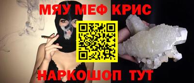 марки nbome Берёзовский