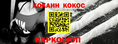 гидропоника Беслан