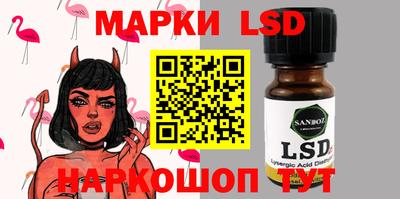 метадон Бийск
