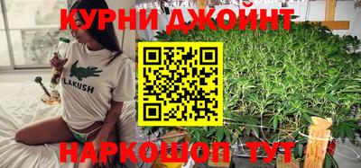 гидропоника Беслан
