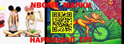 гидропоника Беслан