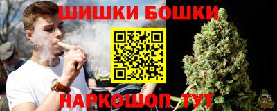 гидропоника Беслан