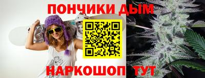 гидропоника Беслан