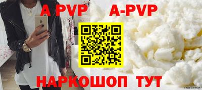 марки nbome Берёзовский