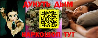 марки nbome Берёзовский