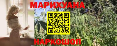 гидропоника Беслан