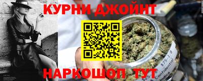 гидропоника Беслан