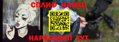 метадон Бийск
