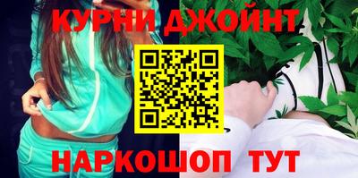 гидропоника Беслан