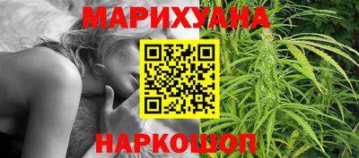 метадон Бийск