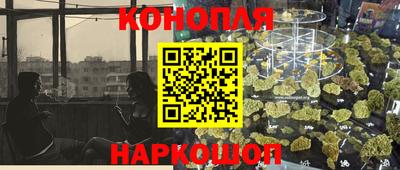 марки nbome Берёзовский