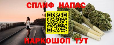 марки nbome Берёзовский