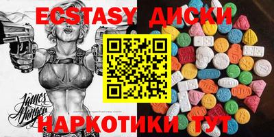 герыч Когалым
