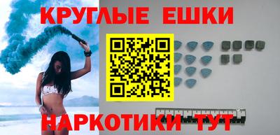 марки nbome Берёзовский