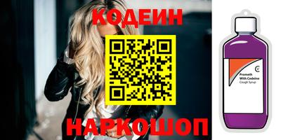 гидропоника Беслан