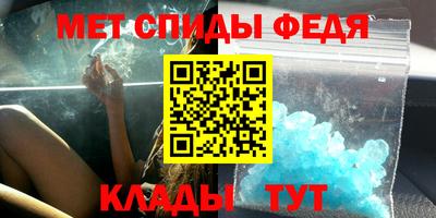 марки nbome Берёзовский