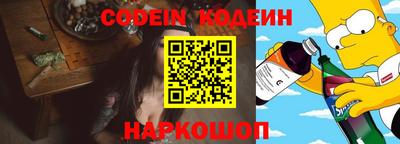 гидропоника Беслан