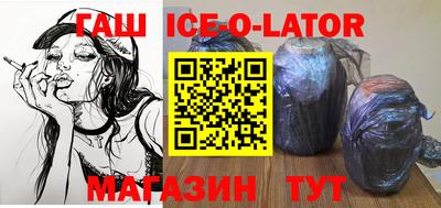 ALPHA-PVP Ковров