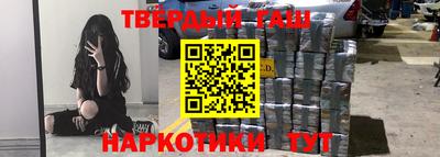 метадон Бийск