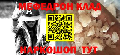 марки nbome Берёзовский