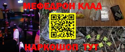гидропоника Беслан