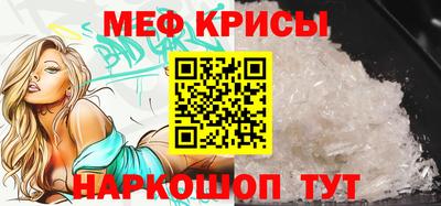 гидропоника Беслан